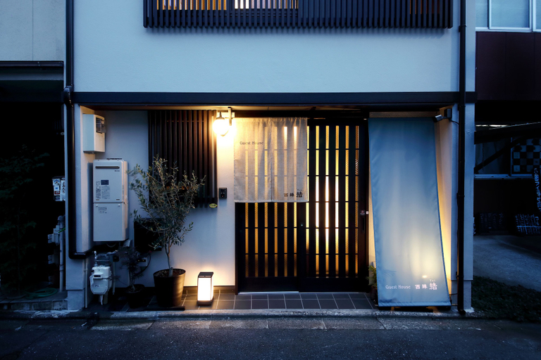 Exterior & Views 2, Guest House Nishijin Yui, Kyoto