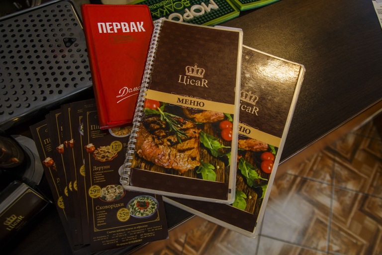 Food & Drinks 5, Hotel Cisar, L'vivs'ka