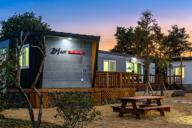Exterior & Views 1, Gosung 2119, Seogwipo