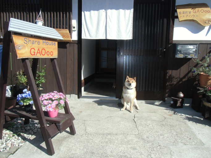 Kanazawa Share House GAOoo, Kanazawa