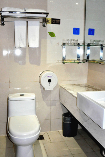 Bathroom, Vienna Hotel (San Yan Li Guangzhou), Guangzhou