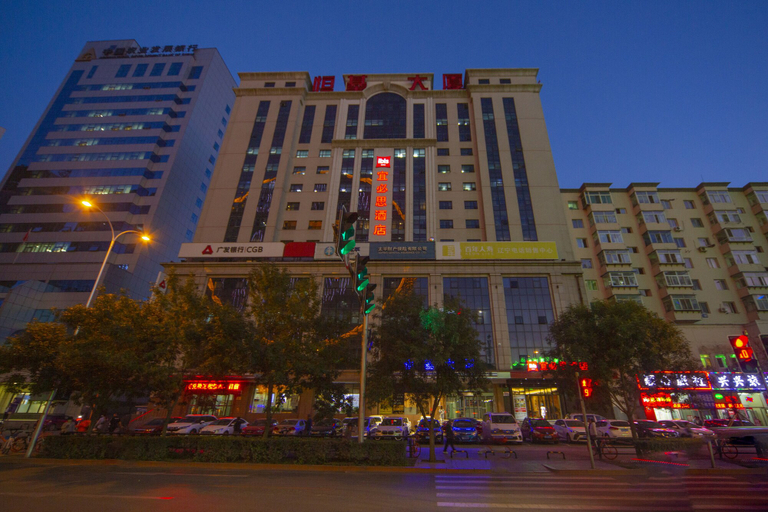 Exterior & Views 2, ibis Shenyang north station, Shenyang
