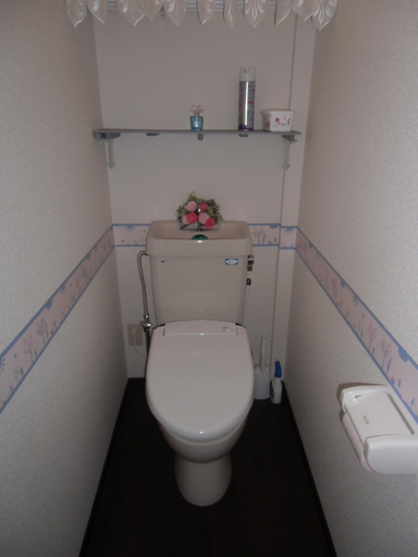 Bathroom 3, Kanazawa Share House GAOoo, Kanazawa