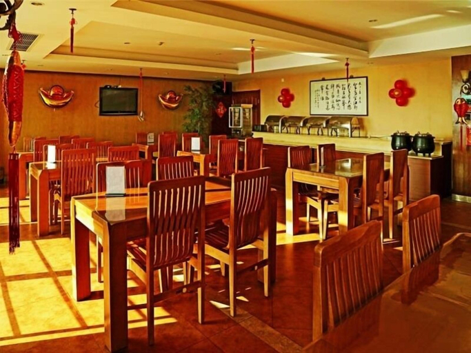 Food & Drinks 4, GreenTree Inn Nantong Development Zone Central Avenue Hotel, Nantong