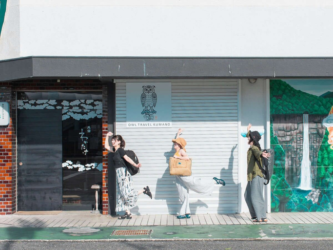 Exterior & Views 2, Minshuku Wakatake, Nachikatsuura