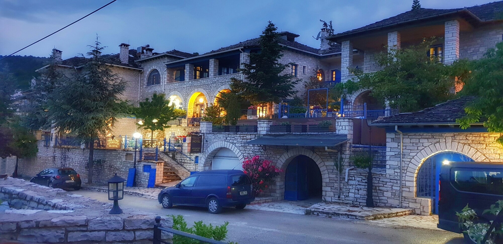 Exterior & Views 1, Zarkada Archontiko Hotel, Epirus