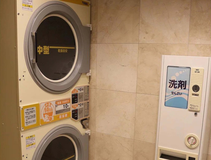 Bathroom 4, Toyoko Inn Tokyo Kamata No.1, Ōta