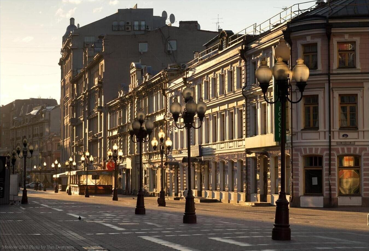 Exterior & Views 2, Arbat 25 Capsule Hostel, Central