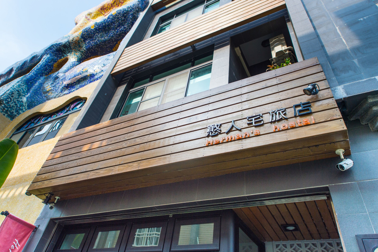 Exterior & Views 2, Herman Hostel, Pingtung