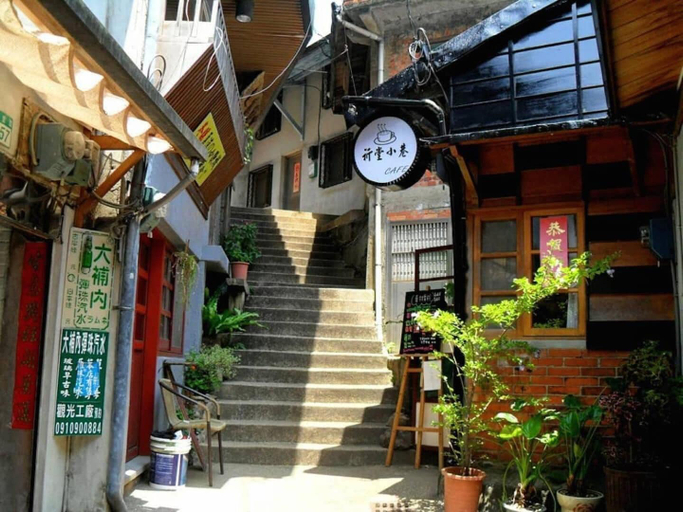 Exterior & Views 2, Lungta B&B, New Taipei City