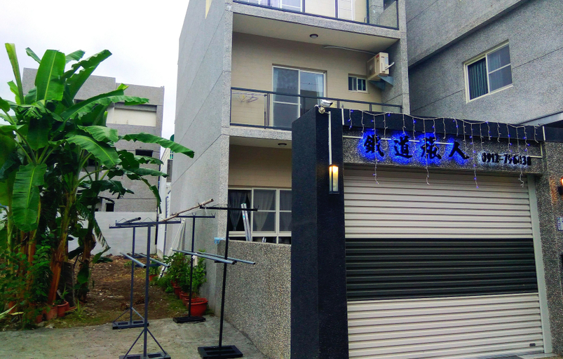 Exterior & Views 2, Railway Traveler B&B, Taitung