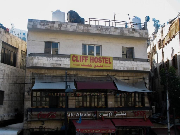 Exterior & Views 2, Cliff - Hostel, Amman