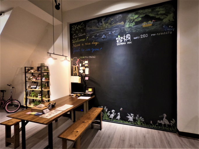 Food & Drinks, Cushare Tainan B&B, Tainan