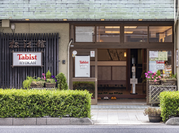 Exterior & Views 2, Tabist Matsuekan, Matsue