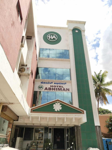 Exterior & Views 2, iROOMZ Hotel Abhiman, Davanagere