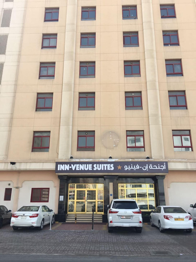 Exterior & Views, Venue Suites, Manama