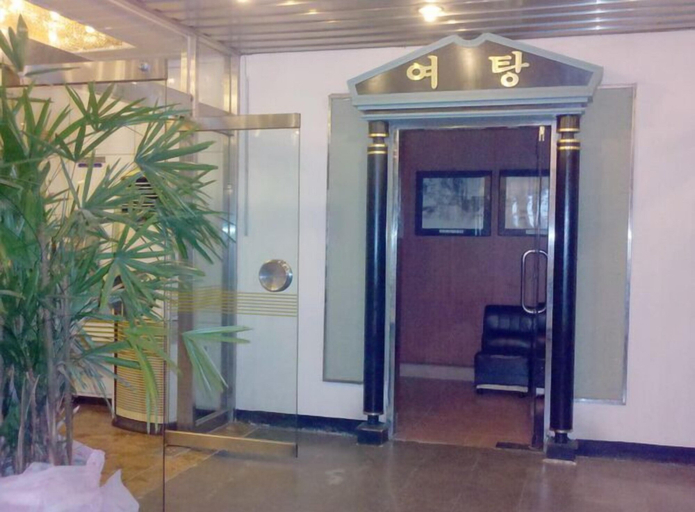 Exterior & Views 2, Kyungha Spa Hotel, Yuseong