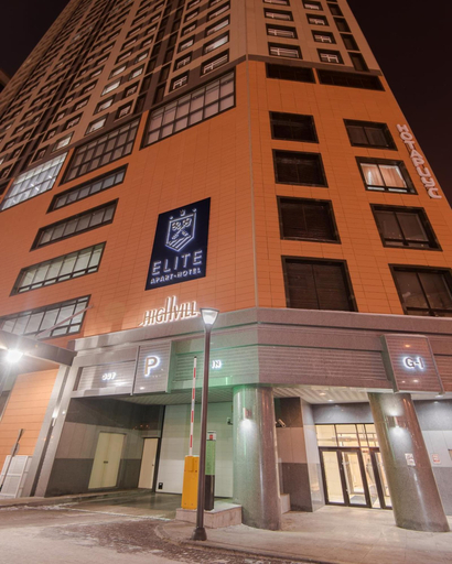 Exterior & Views 2, Elite Apart-Hotel, Astana City