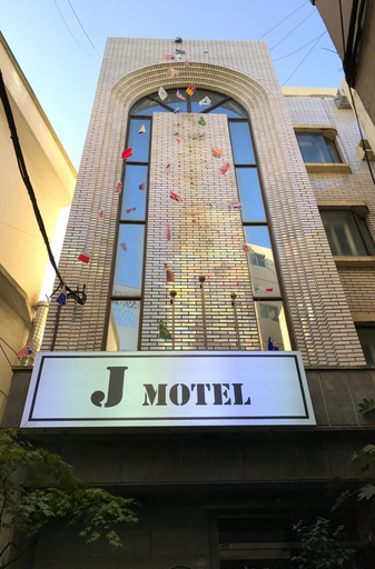 Exterior & Views 2, J Motel, Busanjin