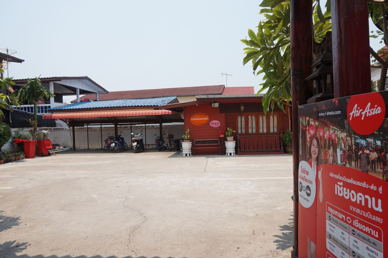 Exterior & Views 2, The Old Chiangkhan Boutique Hotel, Chiang Khan