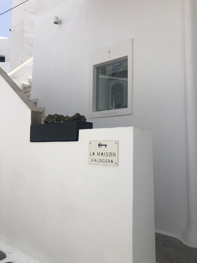 Exterior & Views 2, La Maison Kalogera, South Aegean