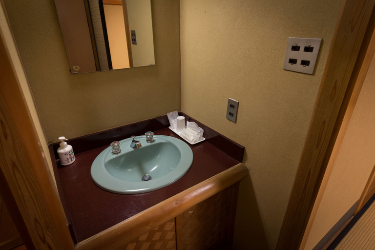 Bathroom 2, Kibune Fujiya, Kyoto