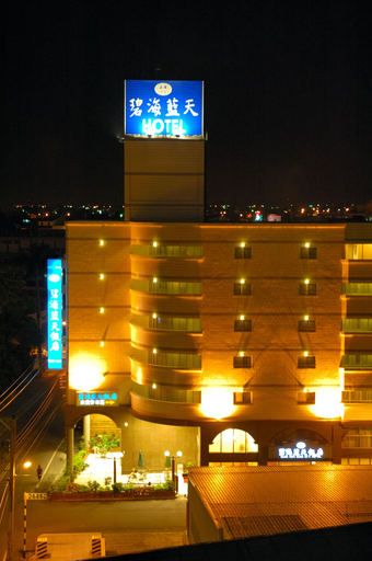Exterior & Views 2, Ocean Hyaline Hotel, Hualien