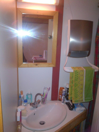 Bathroom 3, Camping les Craoues, Hautes-Pyrénées