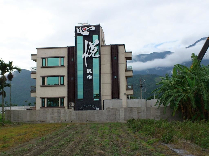 Exterior & Views 1, Xinyue B&B, Hualien