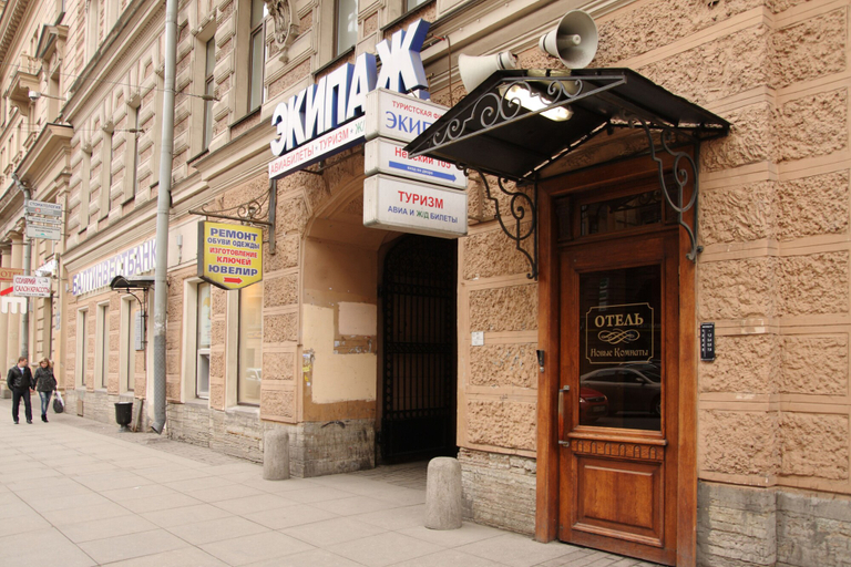 Exterior & Views 2, Nevsky 105, Sankt-Peterburg gorsovet