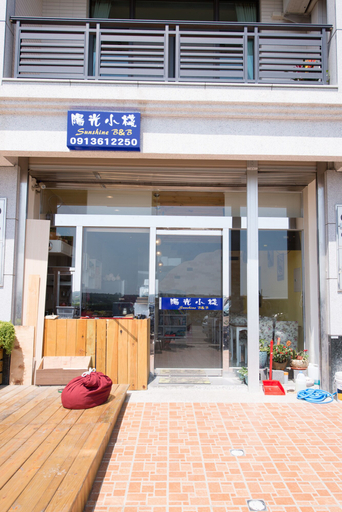 Exterior & Views 2, Sunshine B&B, Pingtung