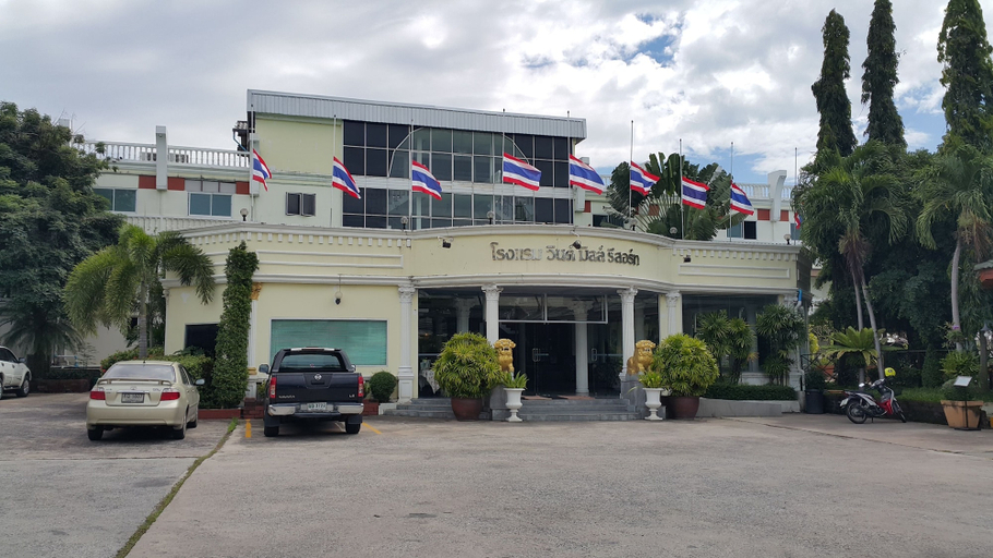 Exterior & Views 2, Windmill Resort Hotel, Pattaya