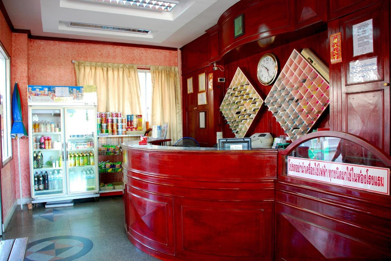 Others 5, DMa Hotel, Muang Khon Kaen