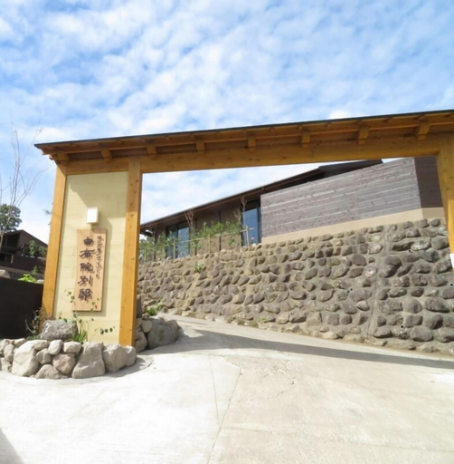 Longlife Resort Yufuin Bettei, Yufu
