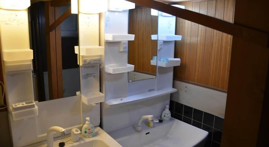 Bathroom 4, Tatamiya Inn, Kyoto