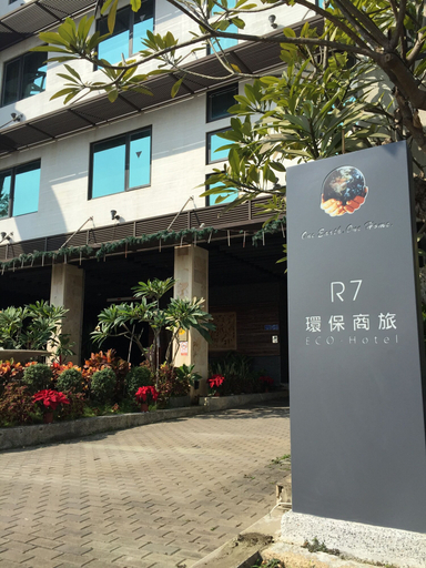 Exterior & Views 2, R7 Eco Hotel, Kaohsiung