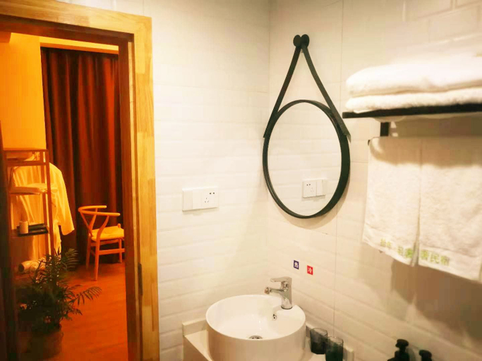 Bathroom 3, Shi Nian Inn, Zhangjiajie