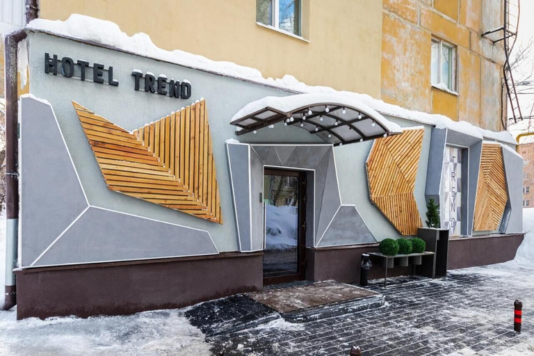 Exterior & Views 2, Hotel Trend, Samara