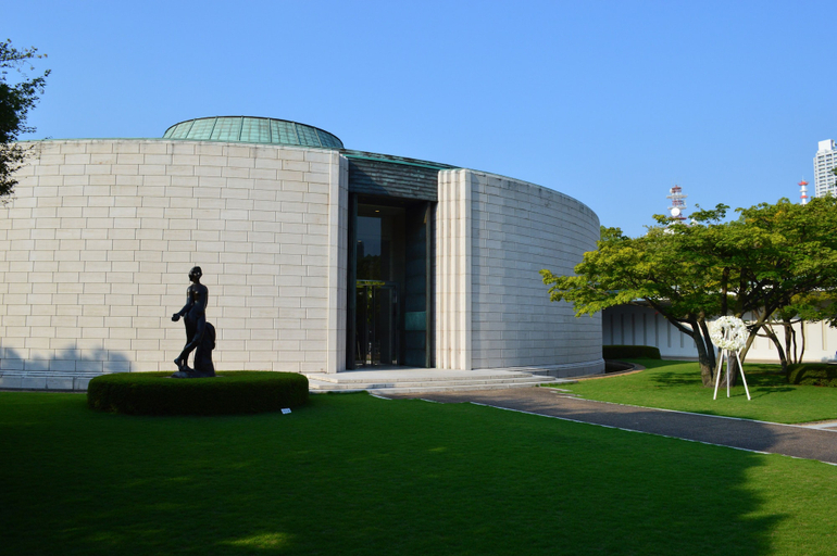 Exterior & Views 2, Hondori Inn, Hiroshima