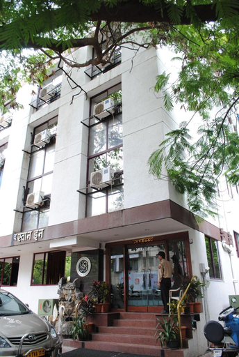 Exterior & Views 2, Hotel Swan Inn, Pune