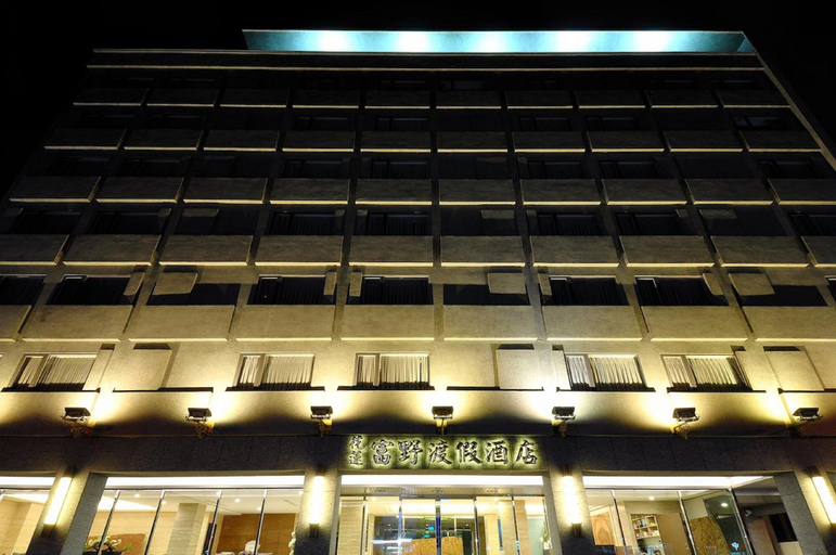 Exterior & Views 2, Hoya Resort Hotel Hualien, Hualien