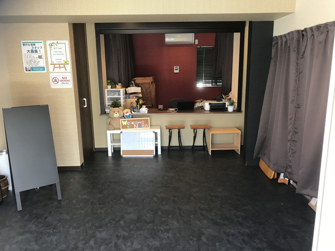 Others 5, Guest House One More Heart at NARA DEN - Hostel, Nara