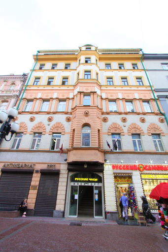 Exterior & Views 2, Da Arbat 11 - Hostel, Central