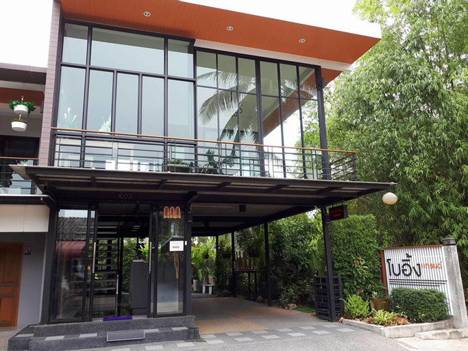 Exterior & Views 1, Boeing Grand, Muang Nakhon Si Thammarat