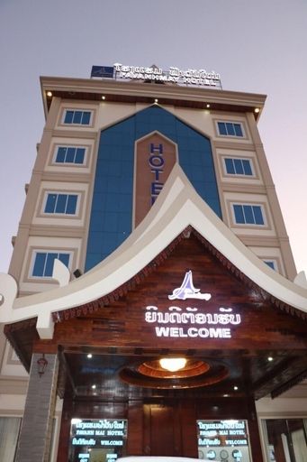 Exterior & Views 2, Favanhmai Hotel, Pek