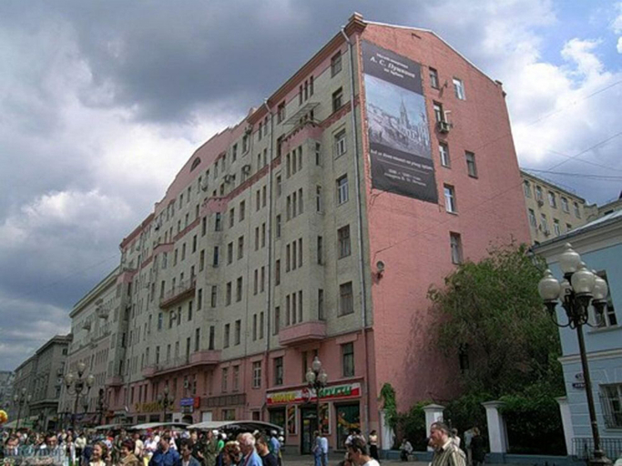 Exterior & Views, Lakshmi Lux Apartment Arbat Modern, Central