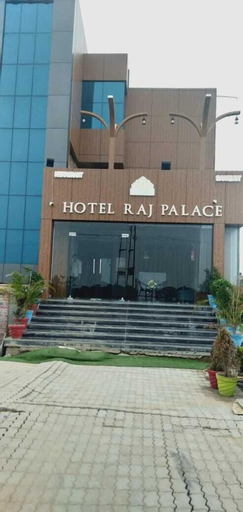 Hotel Raj Palace, Azamgarh
