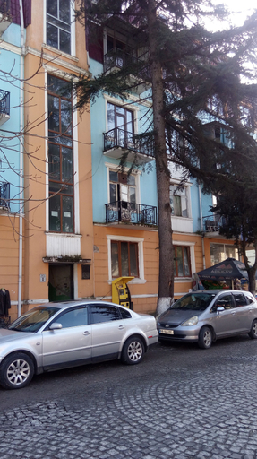 Exterior & Views 2, Family Hostel, Batumi