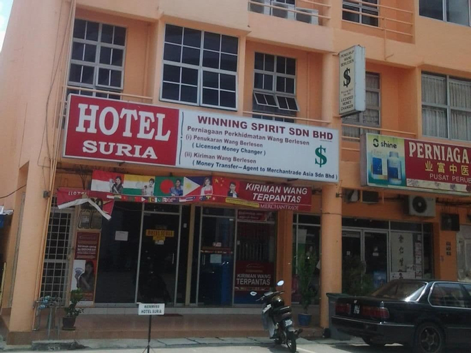 Hotel Suria, Port Dickson