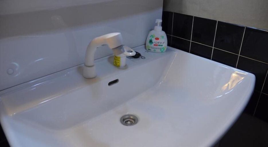 Bathroom 4, Tatamiya Inn, Kyoto